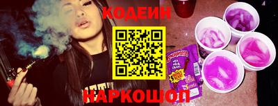 мефедрон Конаково