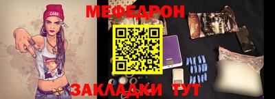 кокс Коммунар