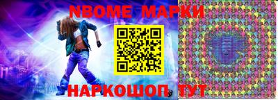 МДПВ Краснознаменск