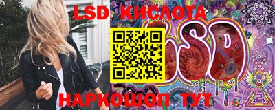 кокс Коммунар