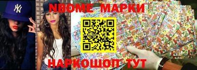 кокс Коммунар
