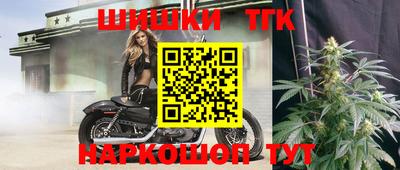 амфетамин Комсомольск-на-Амуре