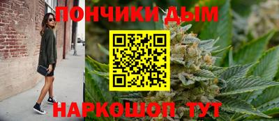 мефедрон Конаково