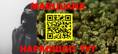 мефедрон Конаково