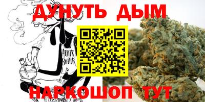 кокс Коммунар