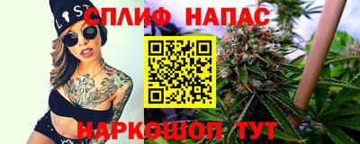 кокс Коммунар