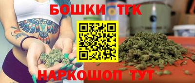 кокс Коммунар
