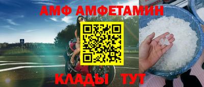 кокс Коммунар
