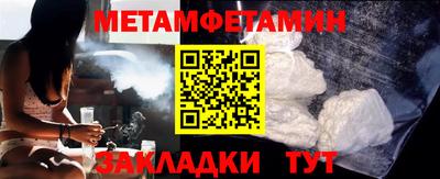 кокс Коммунар