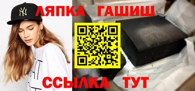 кокс Коммунар