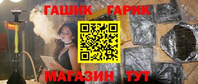 кокс Коммунар