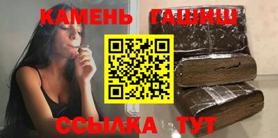 кокс Коммунар
