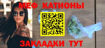 кокс Коммунар