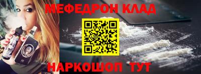 кокс Коммунар