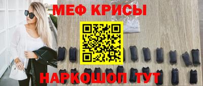 кокс Коммунар