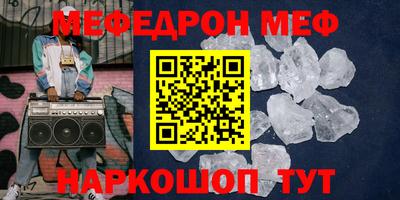 кокс Коммунар